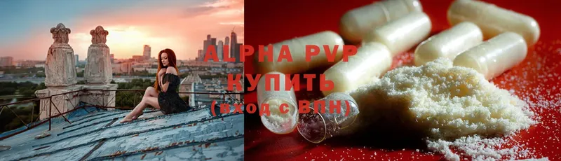 A-PVP СК КРИС  купить  сайты  Выборг 